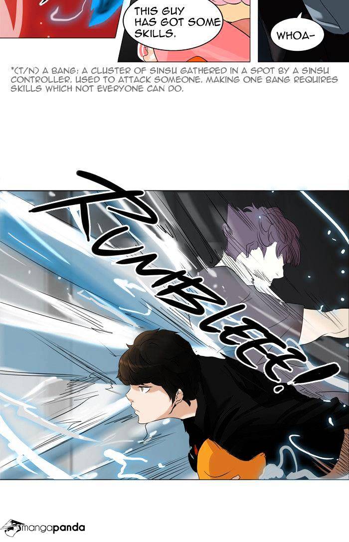 Tower of God, Chapter 209 image 17